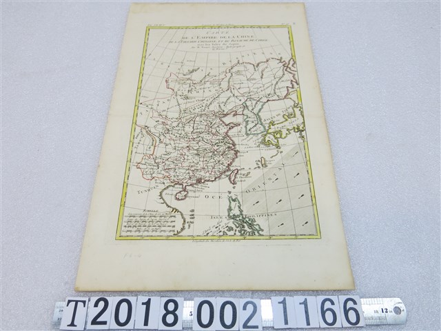 〈中國帝國版圖〉 (共1張)