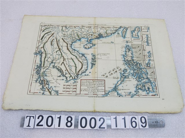 〈菲律賓群島及其他亞洲國家地圖〉 (共1張)