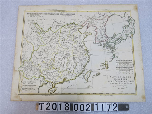 〈中國和日本及鄰近國家地圖〉 (共1張)