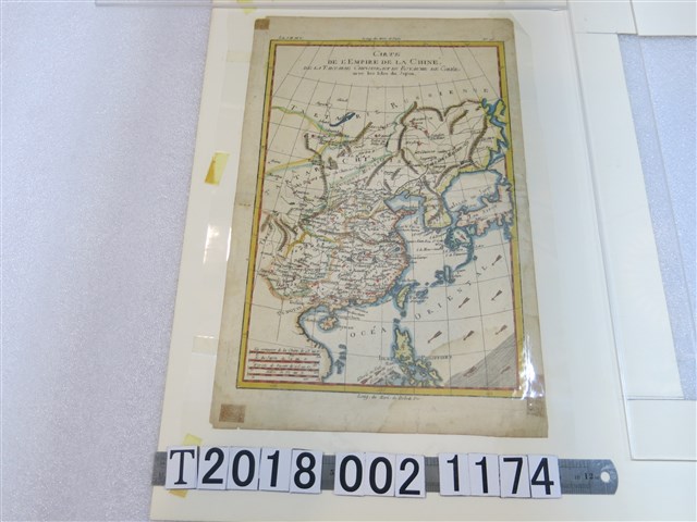 〈中國帝國與中國韃靼和韓國與日本的群島地圖〉 (共1張)