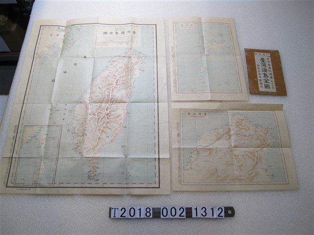 山吉盛義編纂〈臺灣諸島全圖〉 (共1張)
