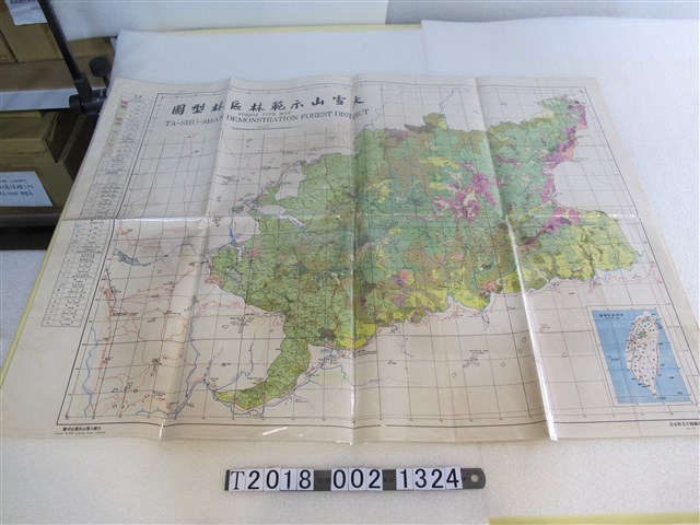 臺灣大雪山林業公司製〈大雪山示範林區林型圖〉 (共1張)