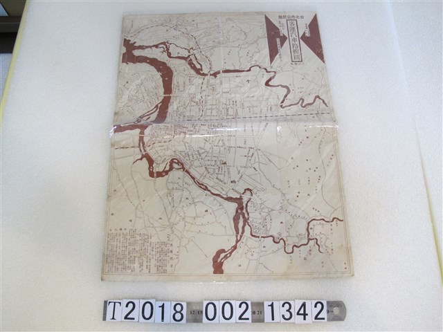 〈臺北市公民營客運汽車路線圖〉 (共2張)