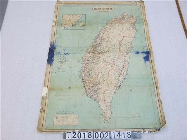 陳金來發行〈六十萬分之一臺灣省全圖〉 (共1張)