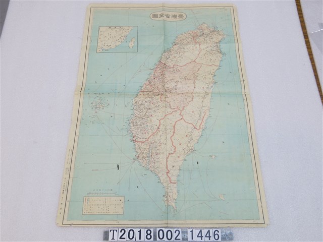 陳金來發行〈六十萬分之一臺灣省全圖〉 (共1張)