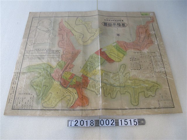 小切間代四郎著作〈大正十二年六月一日第六五號基隆要塞司令部認可基隆市街圖〉 (共2張)