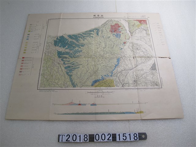 淺岡隼太等製圖〈五萬分之一觀音山〉地質圖 (共1張)