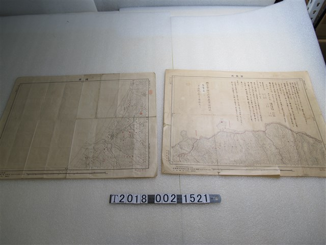 臺灣總督府臨時臺灣土地調查局製〈二萬分之一通霄〉地圖與〈二萬分之一富貴角〉地圖 (共1張)