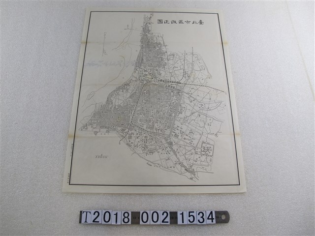 陸軍部印刷〈一萬分之一臺北市區改正圖〉 (共1張)