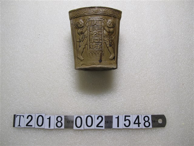 褐色人民公社陶瓷筷桶 (共1張)