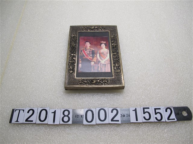昭和天皇與香淳皇后相框 (共1張)