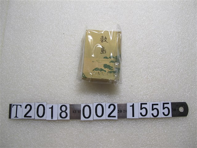 敷島香煙盒 (共2張)