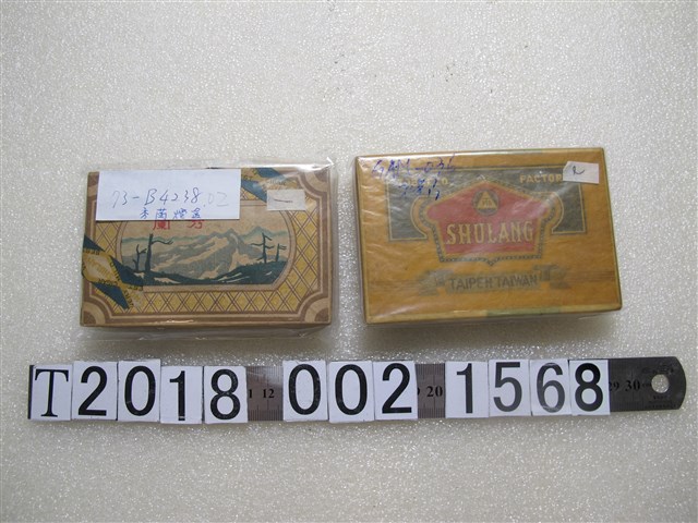 SHULANG秀蘭煙盒 (共2張)