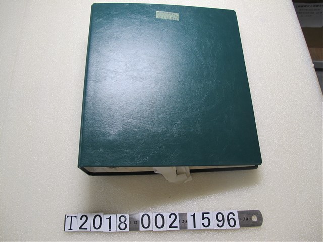 中國人民公社制度對比臺灣制度手稿資料 (共3張)