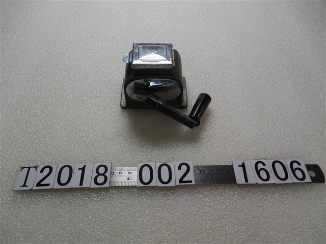 鐵製碾米器 (共1張)