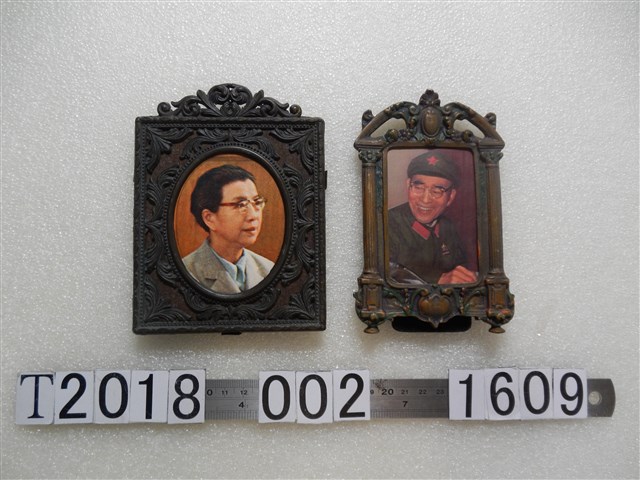 江青與林彪照片銅製相框 (共1張)