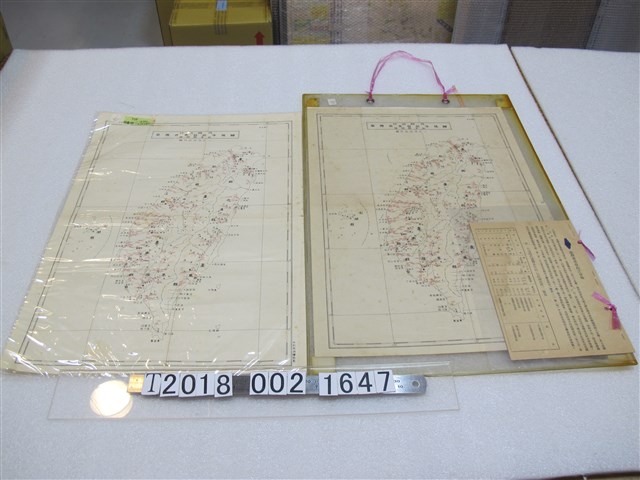 水利局測繪組製日治時代〈一百萬分之一臺灣省水位站分佈圖〉 (共1張)