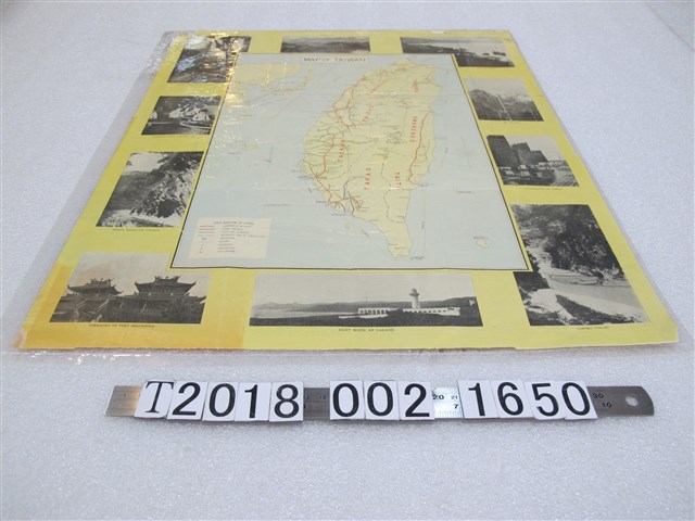 日本交通公社編〈臺灣導覽地圖〉 (共2張)