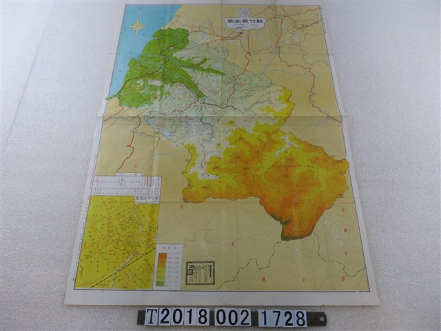 林煥堂編〈十萬分之一新竹縣全圖〉 (共1張)