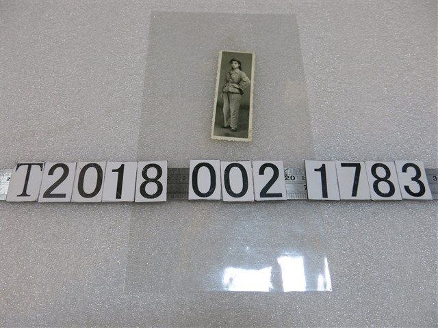 捍衛毛澤東思想大學生照片 (共1張)
