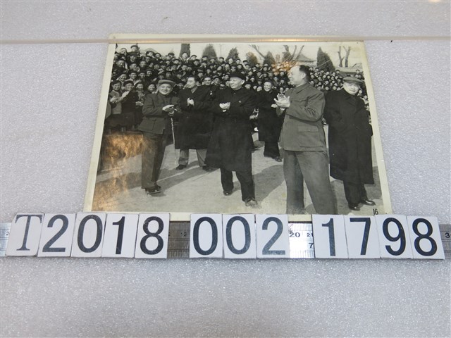 鄧小平及劉少奇照片 (共1張)