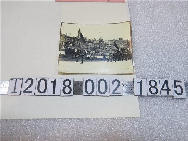 重慶遊行黑白照片 (共2張)