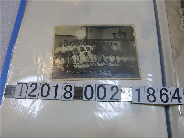 若櫻八所四期生合影照片 (共1張)