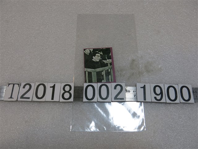 江青庭上辯駁照片 (共1張)