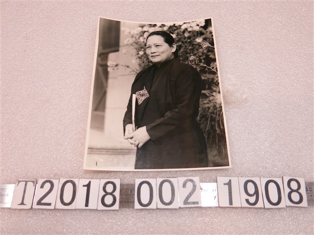 宋慶齡獨照 (共1張)
