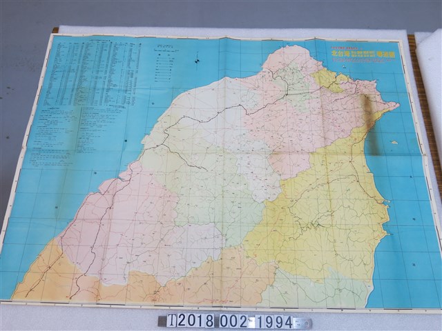 戶外雜誌社出版〈十五萬分之一北臺灣戶外活動導遊圖〉 (共1張)