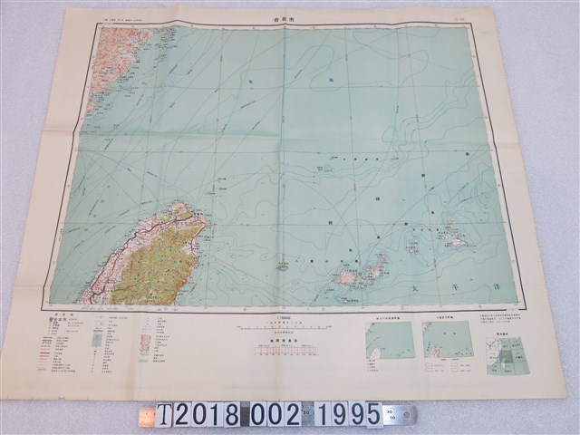 〈一百萬分之一臺北市地圖》 (共1張)