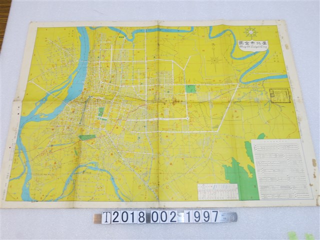 大眾文化社出版〈一萬四千五百分之一臺北市全圖〉 (共1張)