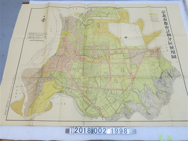 臺北市政府工務局製〈兩千分之一臺北市都市計畫分區使用圖〉 (共1張)