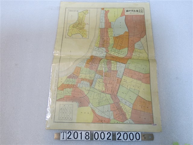 尾坂賴二著〈改正町名臺北市街圖〉 (共1張)