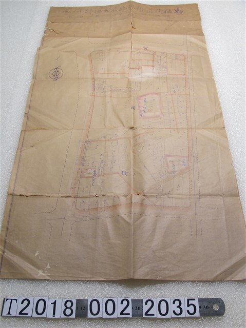 〈兩百分之一勅使街道沿線地區土地評價圖〉 (共1張)