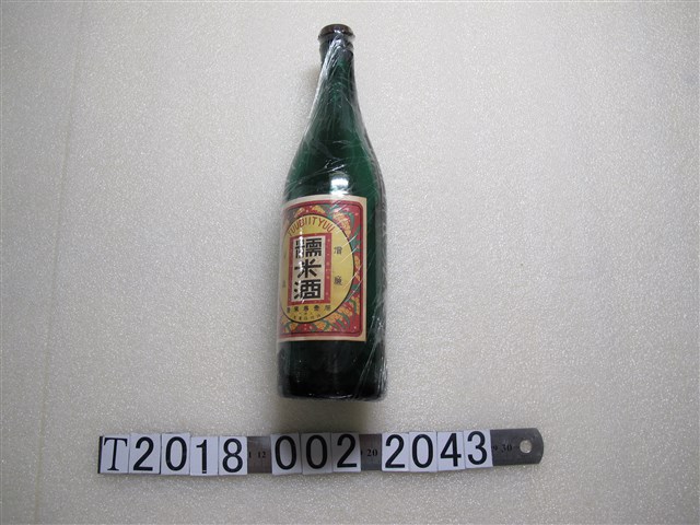 臺灣專賣局糯米酒 (共1張)