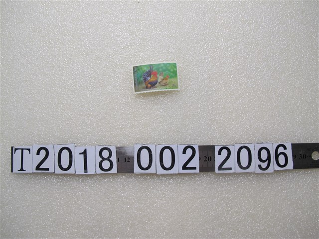 雞圖案郵票 (共1張)