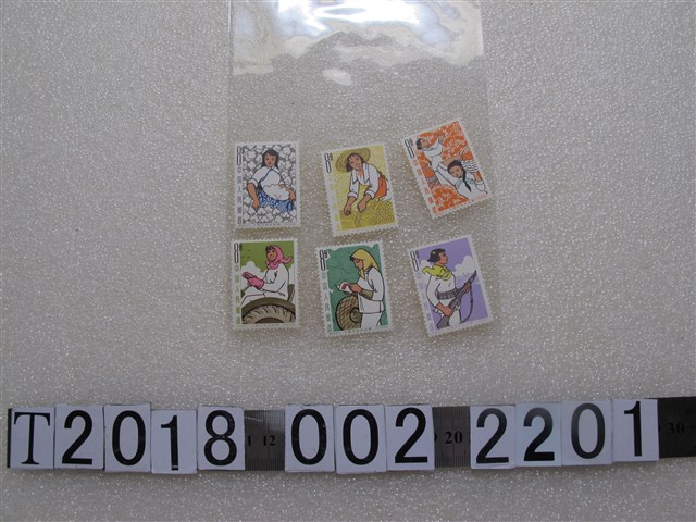 中國人民郵政人民公社女社員郵票 (共1張)