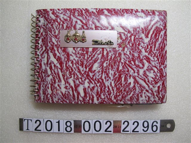 環島旅行團相冊 (共1張)