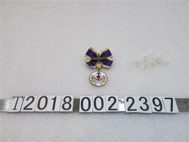 愛國婦人會特別有功勳章 (共1張)