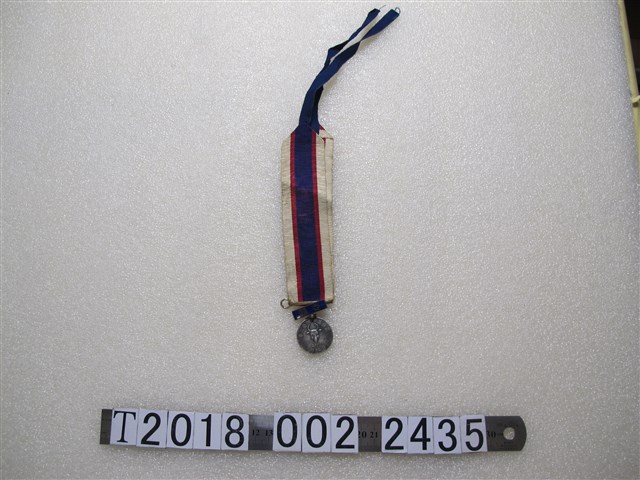 臺北州農業基本調查之章 (共1張)