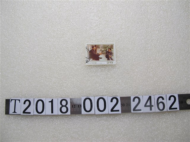 北韓發行毛澤東與其子毛岸英紀念郵票 (共1張)
