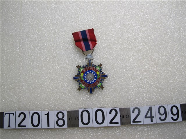 李宗仁贈黄紹竑討共紀念勳章 (共1張)