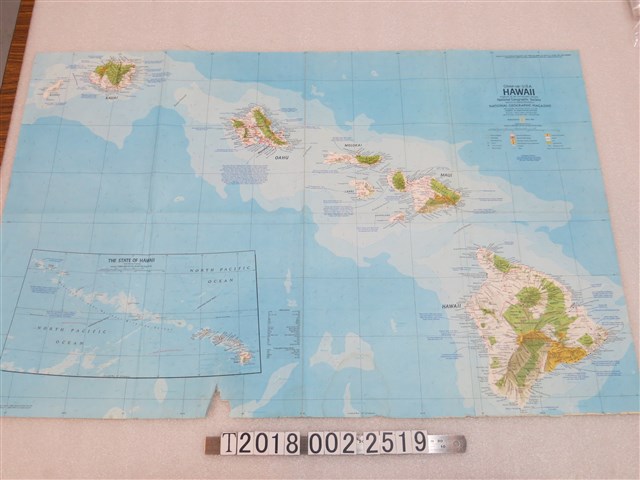 國家地理學會〈六十七萬五千分之一夏威夷地圖〉 (共1張)