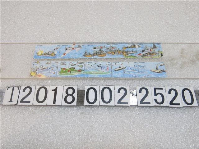 日軍轟炸戰艦等軍事相關郵票 (共1張)