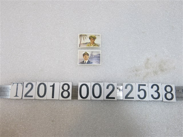 美國海軍上將查斯特‧里米茲與海軍上將艾瑞斯特‧金恩郵票 (共1張)