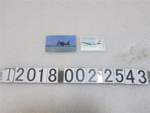 軍用機圖片與郵票 (共1張)