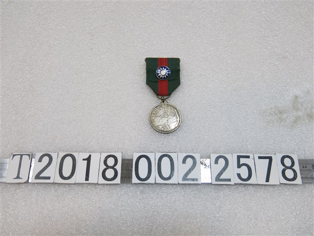 軍事委員會蔣委員長徽章 (共1張)