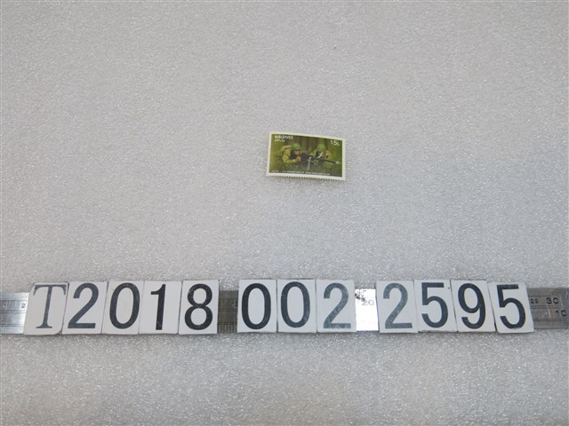 美國海軍陸戰隊於威克島擊退日本郵票 (共1張)