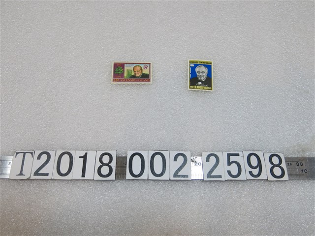 溫斯頓‧邱吉爾與富蘭克林‧德拉諾‧羅斯福郵票 (共1張)